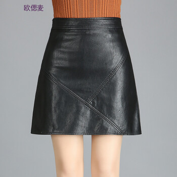 性感魚尾裙，打造優(yōu)雅女人味