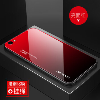 持恒（ChiHeng） vivo x5pro 手機(jī)殼/保護(hù)套