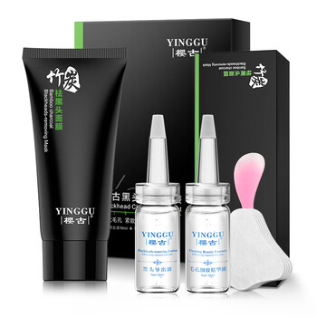 櫻古（YINGGU）面膜控油平衡，補水保濕，去黑頭