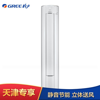 gree,gree,格力,格力,怎么樣