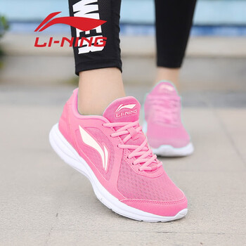 李寧（LI-NING）跑步鞋深桃紅/白 37