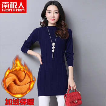毛衣女藏青色