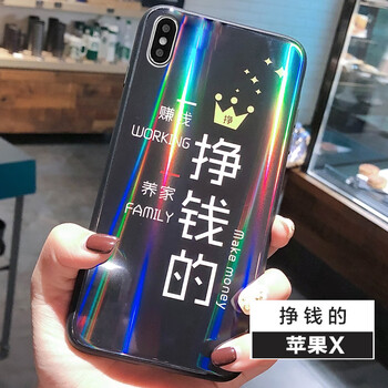 臺碩,臺碩,怎么樣,蘋(píng)果,蘋(píng)果,配件,配件