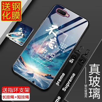 大叔都差了，硅膠蘋果摔保護套