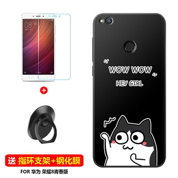 p8lite