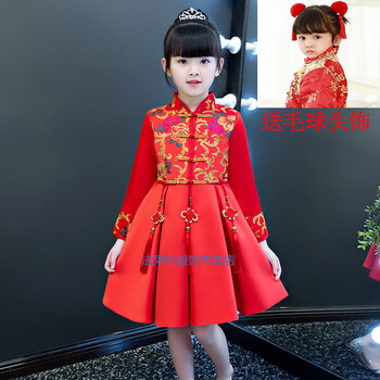 兒童毛尼裙