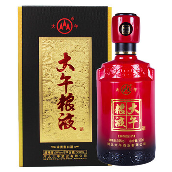 河北酒業(yè)