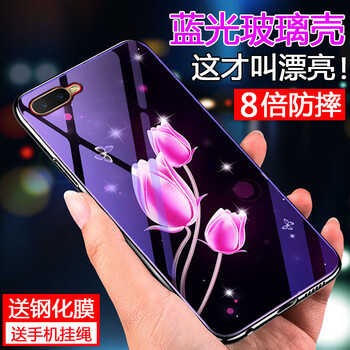 手機(jī)殼，讓你告別裸奔煩惱