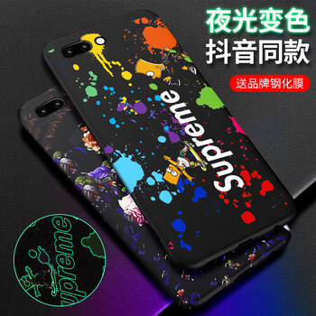 艾利沃  手機殼/保護套