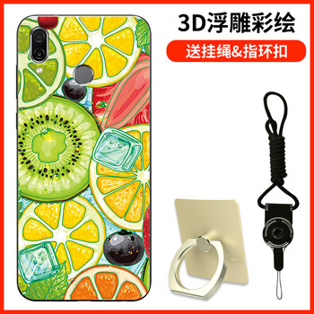 聯(lián)想lemon