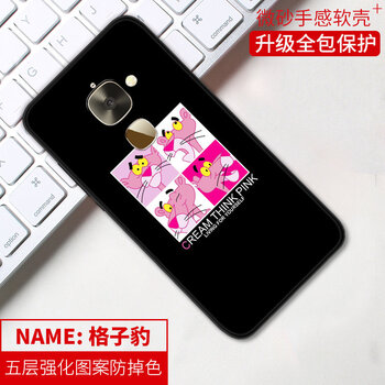 樂(lè)視爵跡版手機(jī)