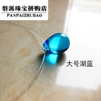 歐美透明水晶鏈