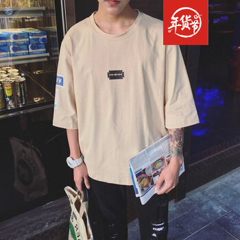 騎士普?。≒utin．rider） 短袖 男士T恤 刀片杏色 