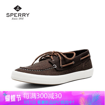 Sperry男士棕色STS16441 42