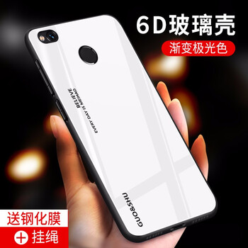 想之購 紅米4x 手機殼/保護套