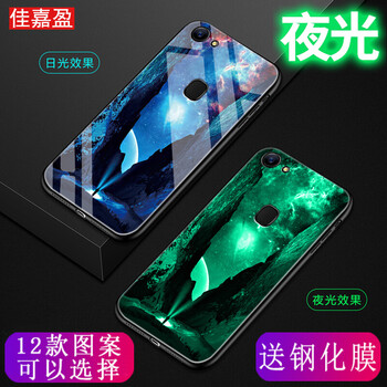 vivo尋找手機