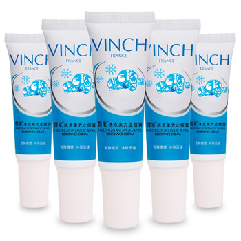 怎么樣,抗皺,抗皺,青春,青春,滋潤(rùn),滋潤(rùn)