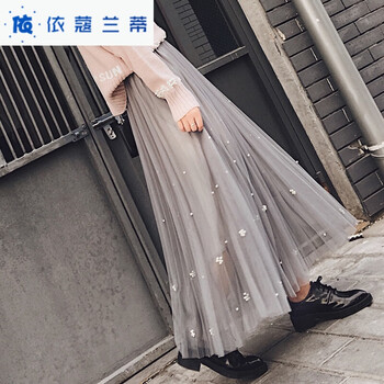格子網(wǎng)紗裙