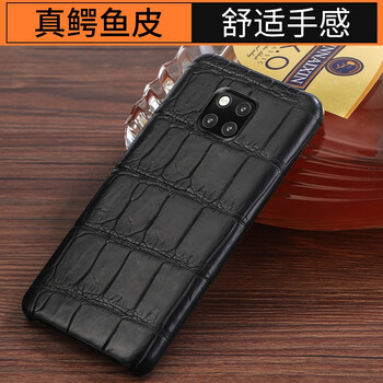 曼爾（ManEr） 華為mate20rs保時捷 手機殼/保護套