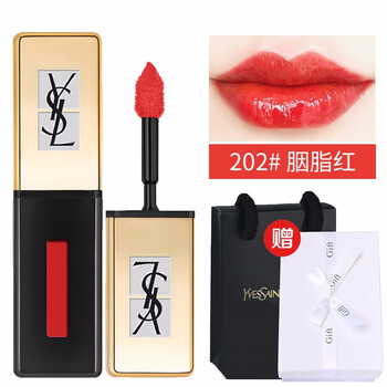 圣羅蘭唇釉202