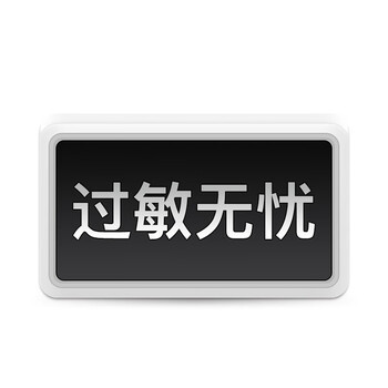 雅詩蘭黛洗