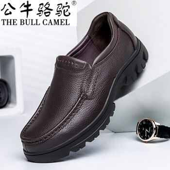 公牛駱駝（THE BULL CAMEL）男士P1040暗棕 43