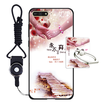華為指紋支付
