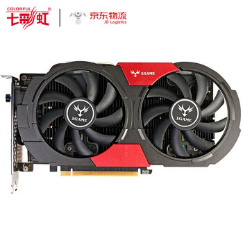 七彩虹gtx1050ti