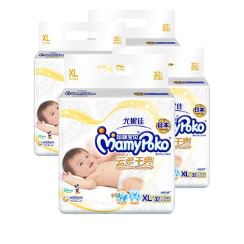 媽咪寶貝尿不濕女