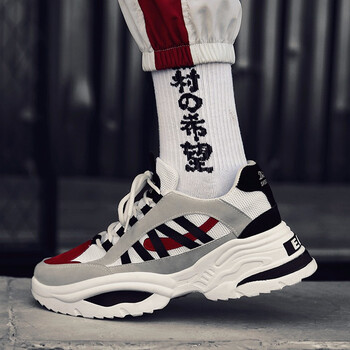 踏龍坊（TALONGFANG）男士白灰-G790 40