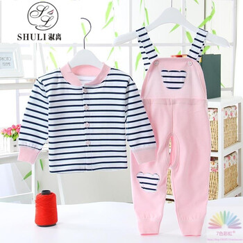 淑離（SHULI）童裝套裝