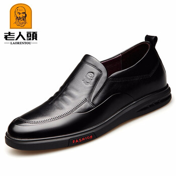 老人頭（LAORENTOU）男士黑色 39