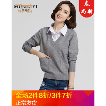 換季穿搭，套頭毛衣來(lái)助力