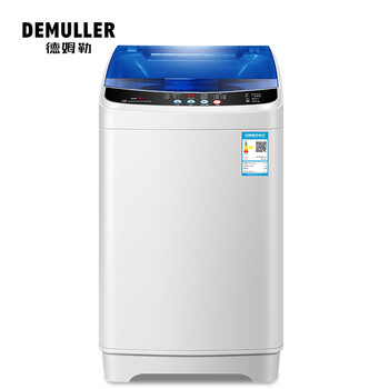 demuller,全自動,demuller,德姆勒,排名,德姆勒,全自動,洗衣機,洗衣機,排行榜,推薦
