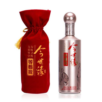 今世緣濃香型