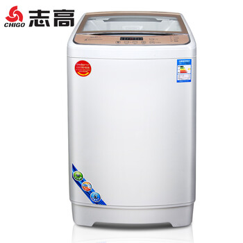 干洗機