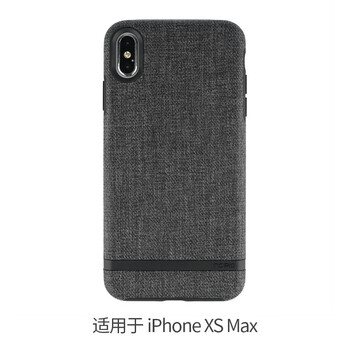 incipio保護(hù)套