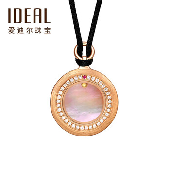 ideal,以下,ideal,鉆石,吊墜,鉆石,以下,項鏈,項鏈,吊墜,怎么樣