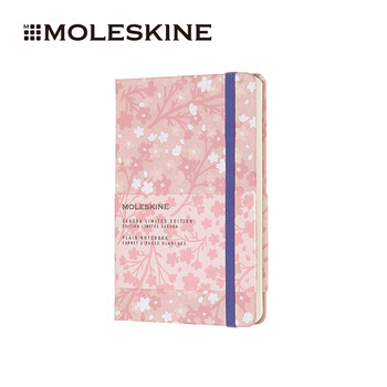 moleskine純白