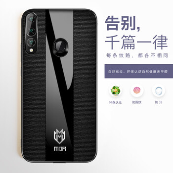 怎么樣,手機(jī),手機(jī)