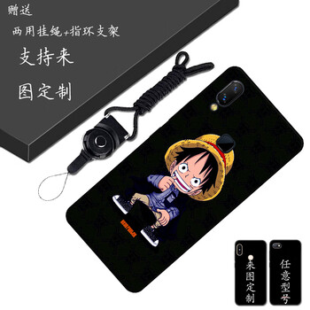 防摔保護(hù)套，讓你的愛機(jī)與眾不同
