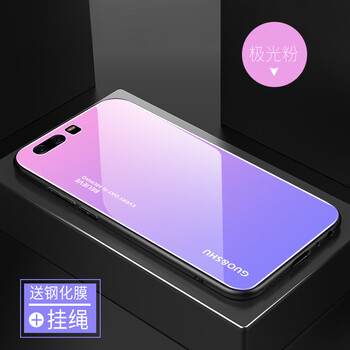 狄致  手機殼/保護套