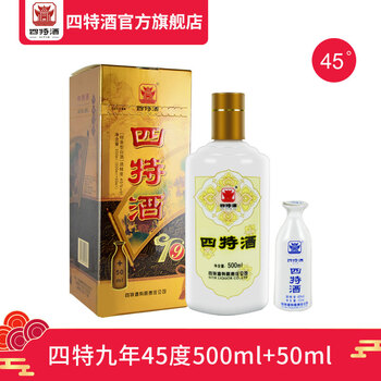 怎么樣,特香,特香