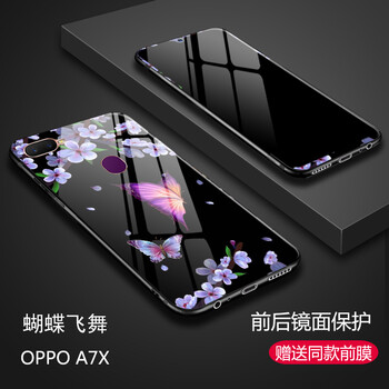 鋼化彩膜a7