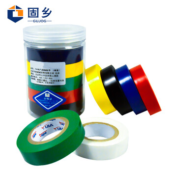 固乡6卷防潮桶装18米电工胶布绝缘胶带6色电气胶带阻燃白色黑色【黑色 6卷桶装】
