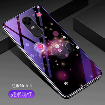 小米紅米n