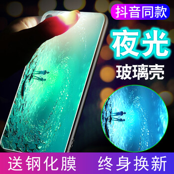 佰仕頓（BAISHIDUN） 華為P10 手機殼/保護套