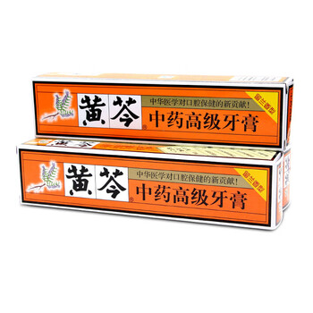 蟲牙蟲牙