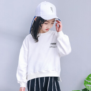 哈尚兒童運(yùn)動(dòng)套裝