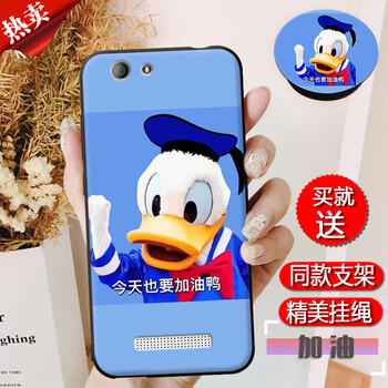 怎么樣,金立,金立
